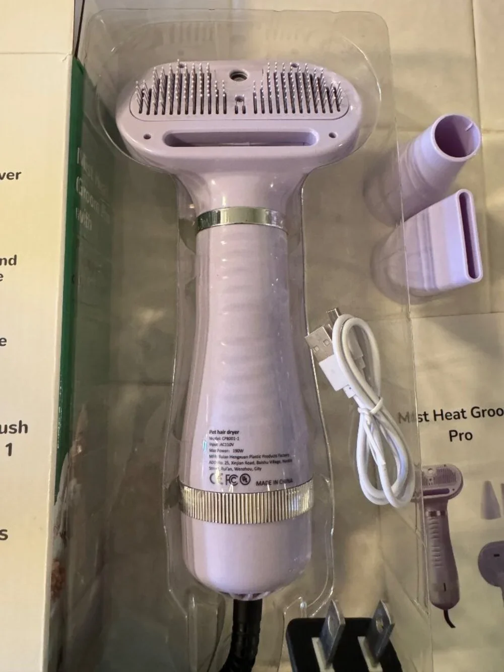 Fido Fave Dog Grooming Mist Heat Groom Pro Brush NWT 3 in 1